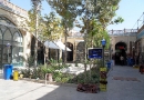 Suks in Isfahan, Iran