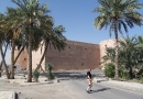 Fort Al Hazm