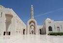Sultan Qaboos Grand Mosque