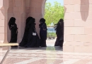 Sultan Qaboos Grand Mosque