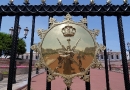 Sultan Qaboos Palace